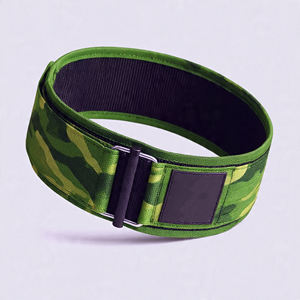 Ceinture de musculation robuste en néoprène camouflage, respirante et antidérapante, avec soutien dorsal - Product Image 1