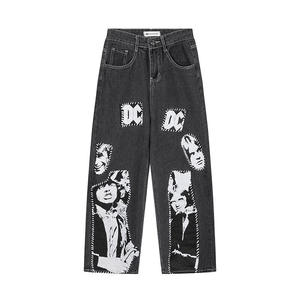 Fabricante de Jeans Personalizados, Pantalones Vaqueros Holgados de Estilo Urbano, Jeans Anchos Desgastados con Lavado Ácido Vintage, Estilo Hip Hop Casual - Product Image 1