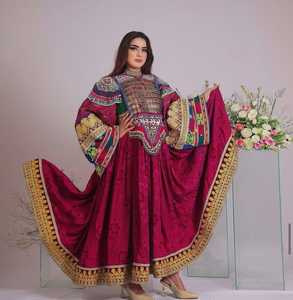 Vêtements traditionnels pour femmes, robe afghane faite à la main, robe de mariée afghane vintage de haute qualité 100% velours, robes de mariée personnalisées pour femmes - Product Image 3