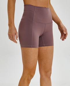 Shorts de yoga compressifs pour femmes - Vêtements de sport respirants à séchage rapide pour la salle de sport - Product Image 4