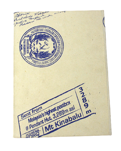 Cuaderno Personalizado con Impresión Multicolor de Aves, Libreta Escolar, Diario de Negocios, Cuaderno de Viaje, Libreta de Papel de Cáñamo - Product Image 4