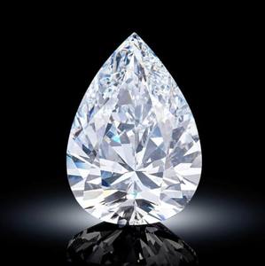 Diamantes cultivados en laboratorio HPHT de alta calidad para la fabricación de joyería ética y mercados sostenibles disponibles a precios competitivos. - Product Image 3