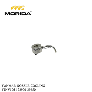 123900-39650 4TNV106 BUSE DE REFROIDISSEMENT pour YANMAR - Product Image 1