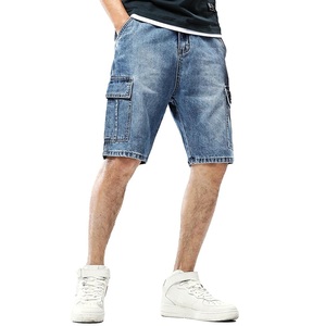 Pantalones Cortos de Verano Personalizados, Estilo Vintage, Holgados, de Trabajo, a la Moda, para Hombre, Tipo Jorts, de Mezclilla - Product Image 1