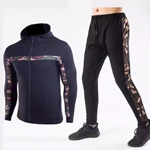 Chándales de invierno para hombre de alta calidad de proveedores directos de fábrica, logotipo y material personalizados, estampados cómodos de talla grande - Product Image 6