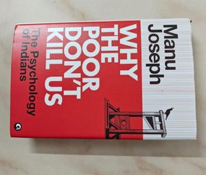 หนังสือคุณภาพสูงทำไมคนจนไม่ฆ่าเรา โดย มานู โจเซฟ หนังสือปกอ่อน 280 หน้า - Product Image 4