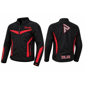 [DKM] Veste de moto ZILZO Stio Super 3D Mesh avec protection intégrale du torse contre les chocs - Product Image 1