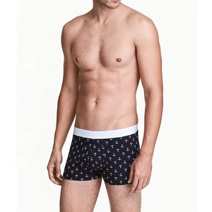 Calzoncillos Boxer Sublimados para Hombre, Ropa Interior Deportiva que Absorbe la Humedad, Proveedor OEM, Precio al por Mayor Directo - Product Image 2