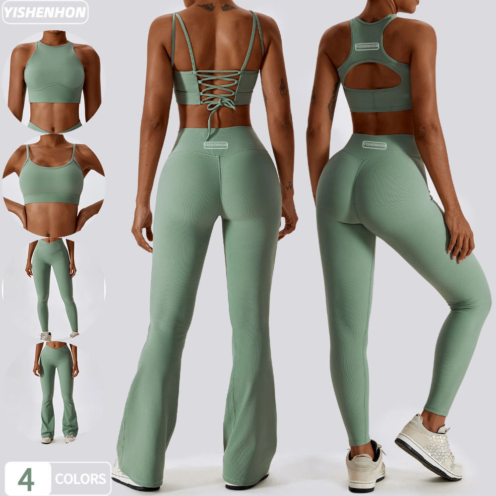 Women's 2 Piece Yoga Set Solid Color High Waist Leggings Crisscross Back Crop Top Breathable Seamless Fitness Wear