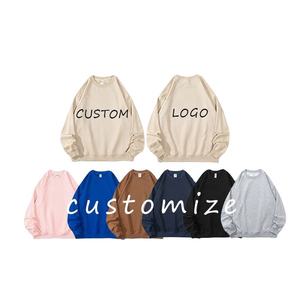 Sudadera con Capucha de Algodón Blanca Lisa de Alta Calidad OEM, Sudadera con Cuello Redondo para Venta al por Mayor - Product Image 2