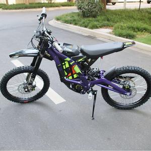 Bicicleta Eléctrica Todoterreno BIKONIT BK28 72V 28000W, Bicicleta Eléctrica de Montaña Hyper Bee con Suspensión Completa y Motor Central - Product Image 5