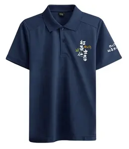 Golf Wear Sublimated Polo OEM Custom Shirts With Logo Sport Shirts Unisex Polo Graphic Printed Shirts