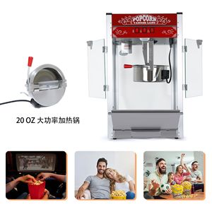 Machine à popcorn de comptoir de 16 oz avec pelle et cuillère à huile en acier inoxydable - Product Image 4