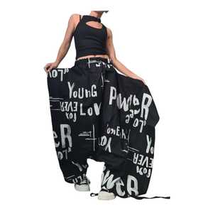 Women's Black Printed Harem Pants High Waist Elastic Loose Fit Full Length Streetwear Style Letter Pattern Summer Wear - Product Image 1
