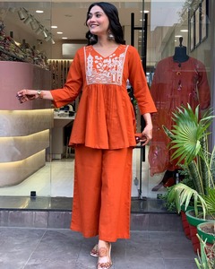 Ensemble coordonné en coton de qualité supérieure, vêtements légers d'été pour la maison, disponible en gros - Product Image 2