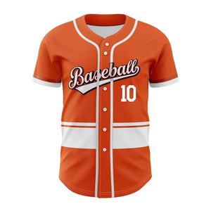 Camisetas de Béisbol Transpirables de Sublimación Profesional, Alta Calidad, Venta al por Mayor, 100% Poliéster, Resistentes al Viento, Secado Rápido, Personalizables - Product Image 1