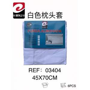 FunDA ALMOHADA 45X70CM Funda de Almohada Blanca - Product Image 1
