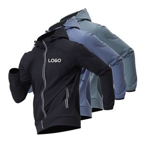 Men's High Quality Long Sleeve Outdoor Hooded <b>Jacket</b> <b>Workout</b> Lightweight Windbreaker Training Sports Quick-dry <b>Jacket</b> for Men's - Product Image 1
