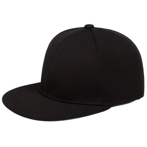 Gorra de Moda Urbana Hip Hop, Gorra Snapback Personalizada con Visera Plana, Ajustable, Estilo Urbano, con Logotipo Bordado, Gorra de Béisbol para Hombre - Product Image 1