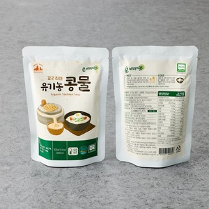 [InnoFood Corea] Bebida Nutritiva de Soja Orgánica Baja en Sodio y Alta en Sólidos Lista para Beber Puré BariDream - Product Image 3