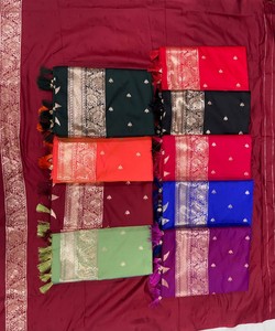 Sari de Seda Color Granate con Bordado Dorado, Traje Tradicional Indio para Bodas, Estilo Banarasi, Sari Largo Hasta el Suelo para Mujer - Product Image 2