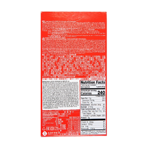Bâtonnets de biscuits enrobés de chocolat Lotte Pepero 47g, prix compétitif, vente en gros, exportation - Product Image 3