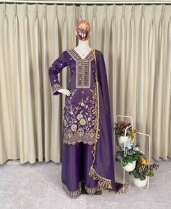 Conjunto de traje Anarkali morado con bordado de musgo y espejo, dupatta de encaje, ropa tradicional india étnica para mujer, de secado rápido, ideal para bodas. - Product Image 3