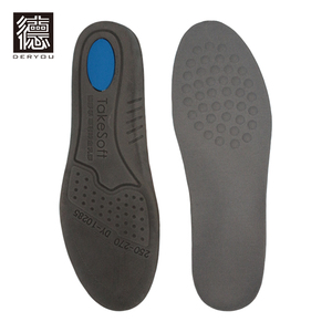 Semelles intérieures en latex pressé à chaud avec soutien de la voûte plantaire pour soulager la douleur au pied - Product Image 2