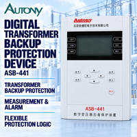 Relais de protection de secours pour transformateur avec protection contre les surintensités et les fuites à la terre pour les postes de distribution d'énergie ASB-441