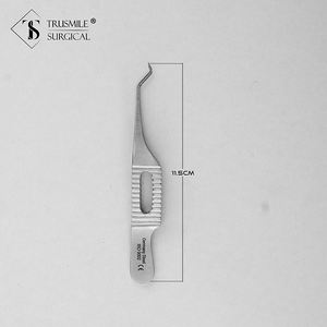 คีมหนีบเหงือกไอริสจากเยอรมันสำหรับเครื่องมือผ่าตัดโรคตาใช้ - Product Image 3