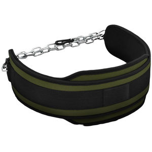 Ceinture de musculation en cuir avec chaîne en acier, personnalisable, pour dips et tractions, options de design sur mesure - Product Image 2
