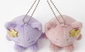 Soft Twin Plush Electronic Key Finder <b>Keychains</b> with 3D Shape and Digital Printing - Product Image 2