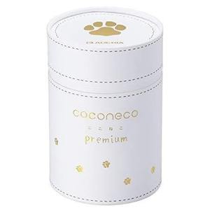 Vaso de Vidrio Coconeco, Vaso Transparente con Estampado de Pata de Gato Kawaii, en Caja de Regalo, Sólido, Calico, Tabby, Bicolor, Leopardo - Product Image 6