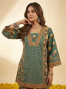 Traditional <b>Indian</b> Women's Green Cotton Floral Print <b>Kurti</b> Sharara Set Loose Fit Floor-Length Casual All Season Ethnic Wear - Product Image 4