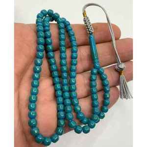 Classic Islamic Resin Tasbih <b>Beads</b> for Worship for Ramadan - Product Image 5