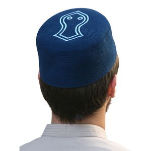 Gorros Musulmanes Omaníes Kufi en Contraste Blanco y Negro, de Algodón Tejido de Primera Calidad, Duraderos, Venta al Por Mayor - Product Image 2