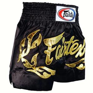 Pantalones Cortos de Muay Thai Fairtex de la Más Alta Calidad a Precio de Mayoreo, con Logotipo Personalizado, Cómodos y Profesionales, Modelo AI-MTS-04 - Product Image 1