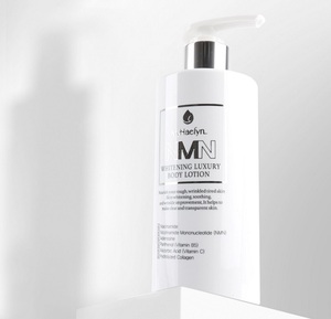 Lotion corporelle de luxe éclaircissante MyHaelyn NMN - Product Image 3