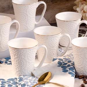 Luxury Embossed Porcelain Tea <b>Cups</b> (<b>Set</b> of 4) Durable Espresso <b>Cups</b> 90ml-150ml Capacity Low MOQ Pure White Design Style - Product Image 1