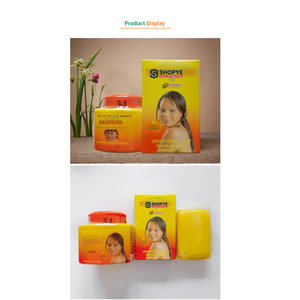 ครีมบำรุงผิวขาวใส OEM ผลิตภัณฑ์ขายดี ช่วยให้ผิวชุ่มชื้น ขาวกระจ่างใส ด้วยคอลลาเจน สารสกัดแครอท วิตามินซี สำหรับกลางคืน - Product Image 5