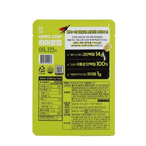 [Dailymeal] Bokthing Hero Chip : Snack protéiné à l'oignon, chips d'oignon salées, riches en fibres, alimentation saine coréenne - Product Image 3