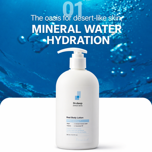 Lotion corporelle hydratante et apaisante Dr. Deep à l'eau minérale, complexe botanique et céramide NP pour peaux sèches et sensibles - Product Image 1