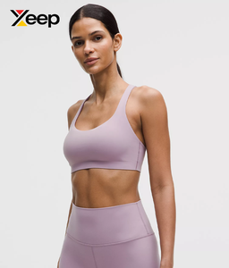 เสื้อชั้นในกีฬาโยคะคุณภาพสูงสำหรับผู้หญิง XEEP รุ่น XC-SB-118 แบบเรียบง่าย ระบายอากาศได้ดี สายปรับได้ แผ่นรองถอดออกได้ รองรับได้ดีเยี่ยม แห้งเร็ว - Product Image 1