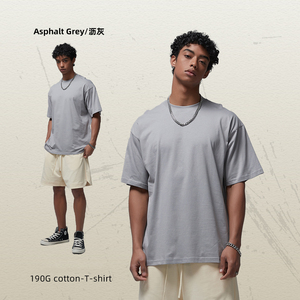 T-shirt à manches courtes surdimensionné uni à col rond pour homme, style streetwear, tissu jersey 100% coton, respirant, coupe régulière - Product Image 3
