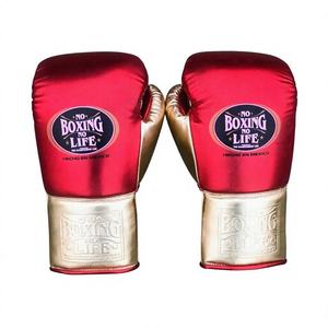 Personalized Customizable Red Gold MMA No Boxing No Life Sparring Pro Genuine Leather Lace-Up Closure Lightweight Gloves - Product Image 3
