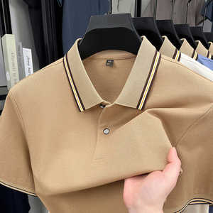 Chemise décontractée rayée en coton mercerisé doux pour la peau, à manches courtes et col à revers, pour homme, vente en gros - Product Image 2