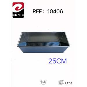 Moule à gâteau rectangulaire de 25 cm pour plats et casseroles de cuisson - Catégorie de produit - Product Image 3