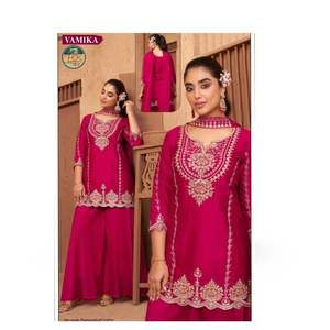 Rani Pink Embroidered <b>Kurta</b> Sharara Set for <b>Women</b> with Dupatta Designer Festive and Wedding Wear - Product Image 1