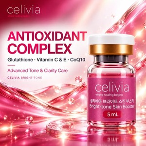 เซรั่มบำรุงผิว SKIN BOOSTER CELIVIA BRIGHT-TONE SKIN BOOSTER ขนาด 5 มล. - Product Image 6