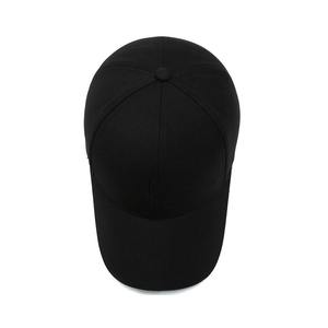 Casquette de baseball ajustée personnalisée en gros avec logo brodé 3D – Nouvelle casquette de sport de haute qualité style Era - Product Image 4